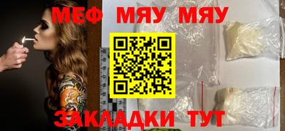 героин Кулебаки