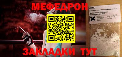 героин Кумертау
