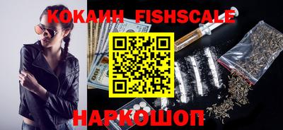 героин Кулебаки