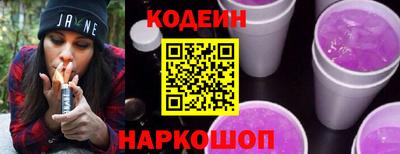 стаф Кунгур