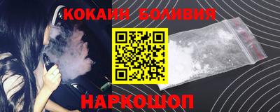 стаф Кунгур