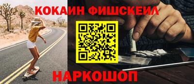 герыч Краснокаменск