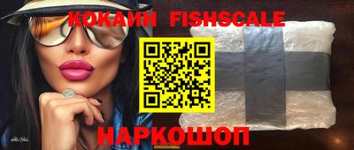 прущий лед Краснознаменск