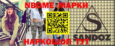 героин Кумертау