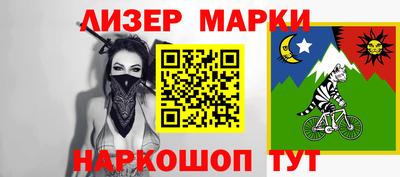 стаф Кунгур