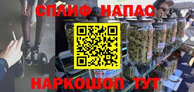 героин Кулебаки