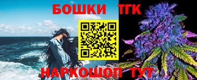 прущий лед Краснознаменск