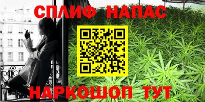 героин Кумертау