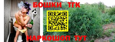 героин Кулебаки