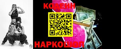 стаф Кунгур
