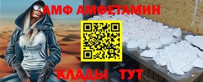 героин Кумертау