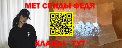 стаф Кунгур