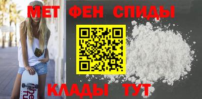 героин Кумертау