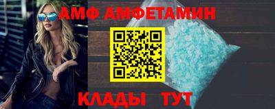героин Кумертау