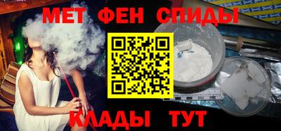марки nbome Краснодар