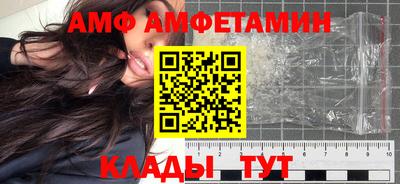 героин Кулебаки