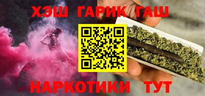героин Кулебаки