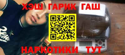 стаф Кунгур