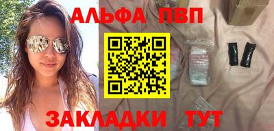 героин Кулебаки