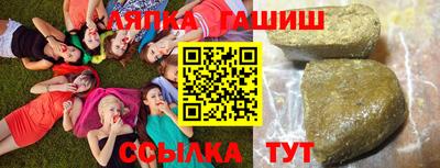 героин Кулебаки