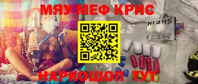 героин Кулебаки