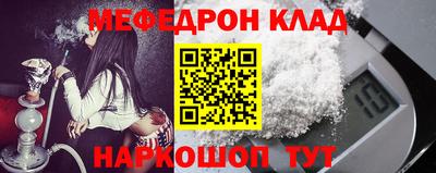 героин Кумертау