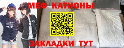 героин Кумертау